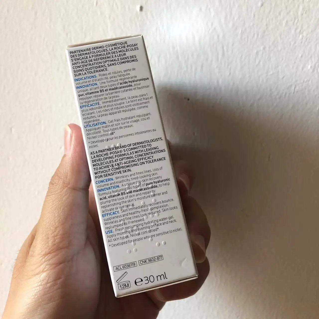 Hyaluronic Acid B5 Moisturizing Essence – 30ml