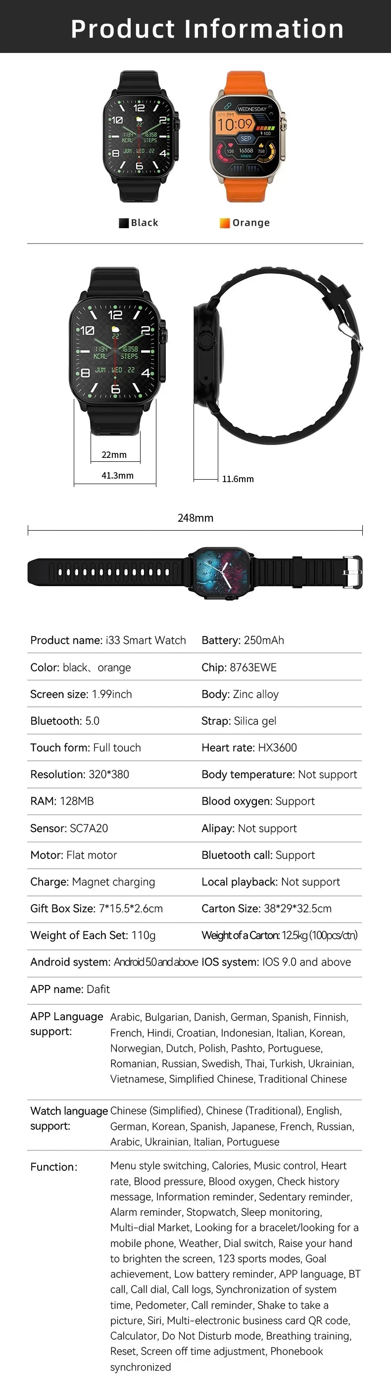 2025 T900 Ultra 2 Smart Watch – 49mm, 2.3” AMOLED, NFC, Waterproof