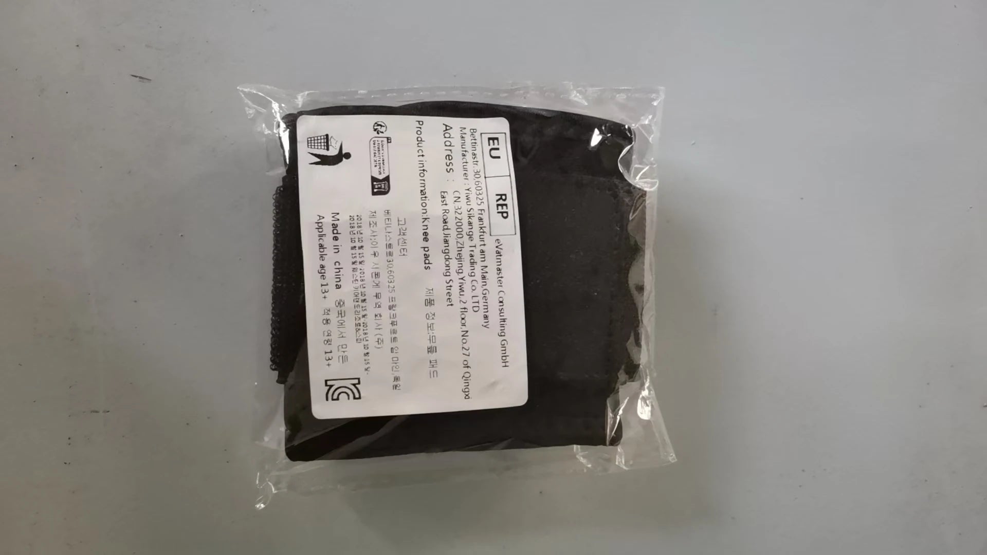 Pressurized Cowhide Patella Belt Sports Knee Pads  Running Shock Absorption Anti-meniscus Knee Pads Fitness Riding